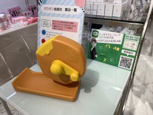 ガラポンコーナー