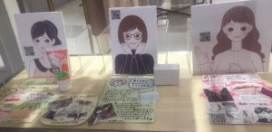 スタッフブース